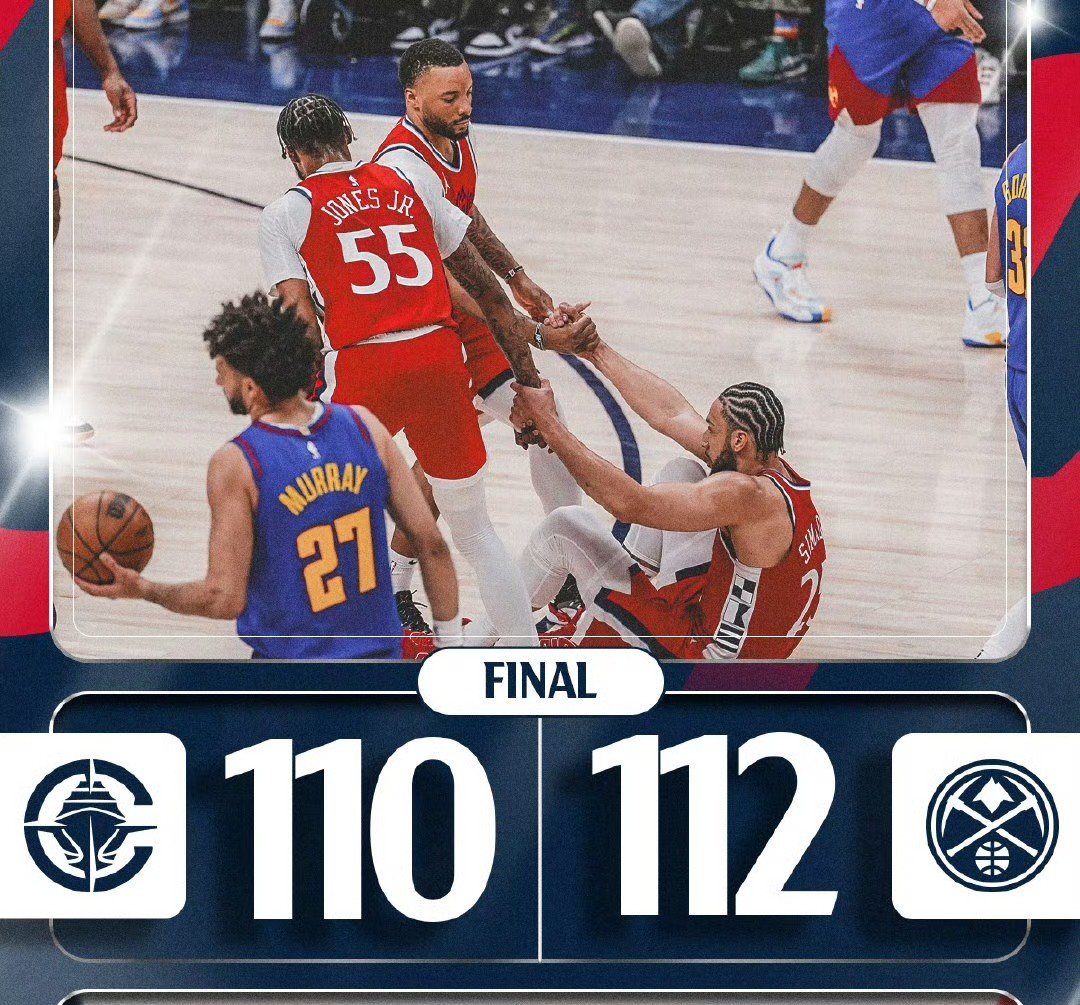 开云注册包含阿扎伦卡焦点对战，哈登与30激战SKT分钟，夺冠胜负难料！的词条