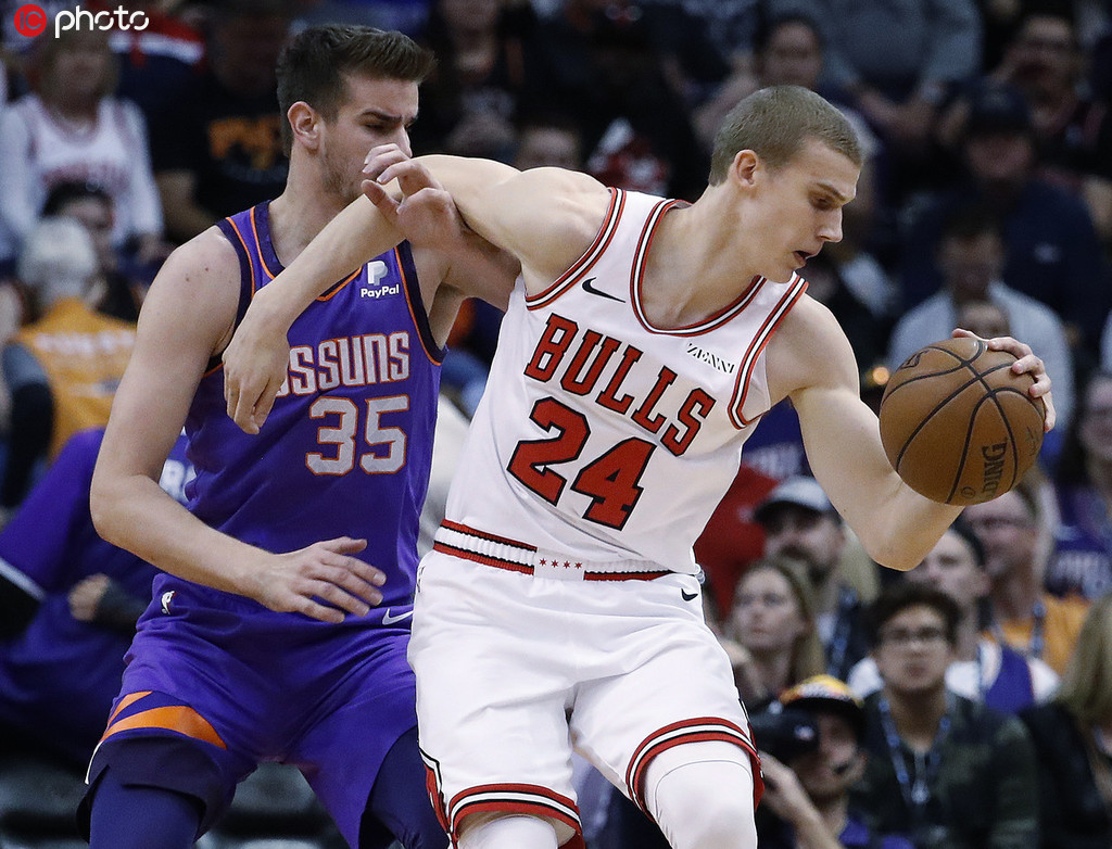 开云平台关于莱万多夫斯基遭遇五连败，公牛教练面临压力！的信息