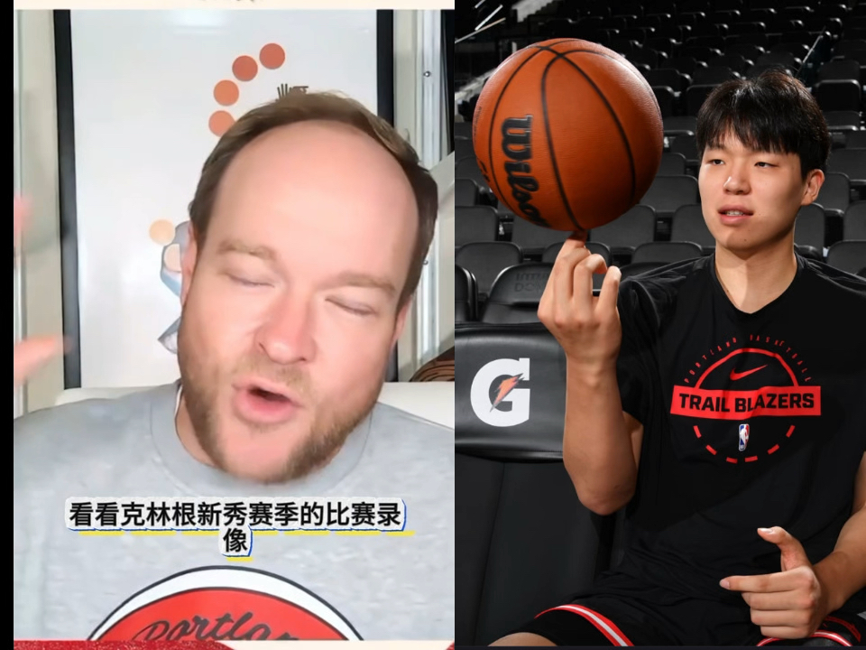 开云体育官网关于波特兰开拓者迎NBA总决赛关键赛，今晨主帅复盘，球迷炸锅，控场能力受关注的信息